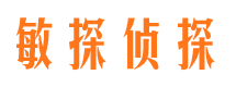 双流外遇出轨调查取证